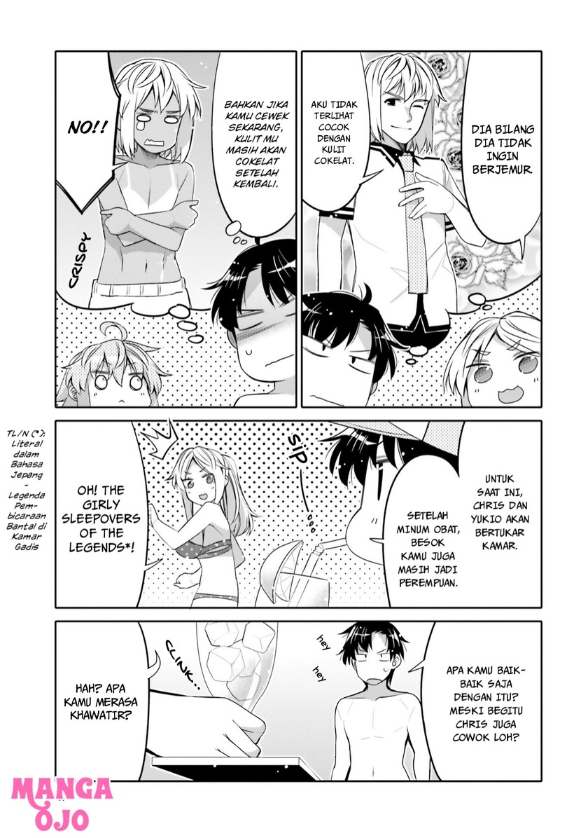 I am Worried that my Childhood Friend is too Cute! (Ore no Tomodachi ga Kawaisugite Komaru! ) chapter 9